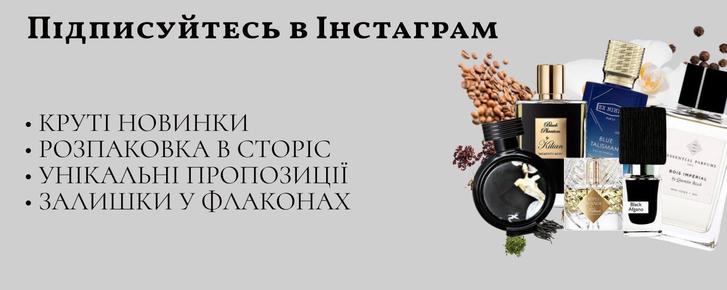 инстаграм комп